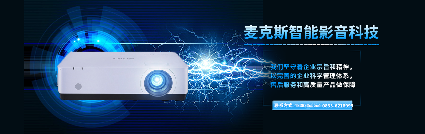 宜賓市恒達廣告有限責任公司